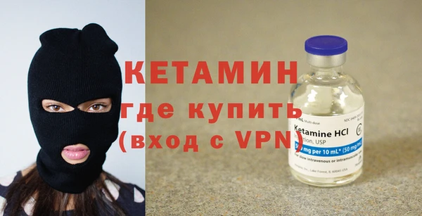 дмт Покровск
