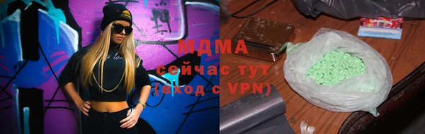 mix Нягань