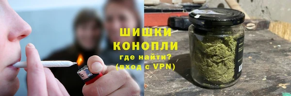 дмт Покровск