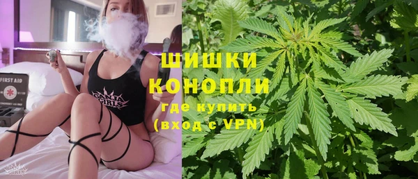 амфетамин Баксан