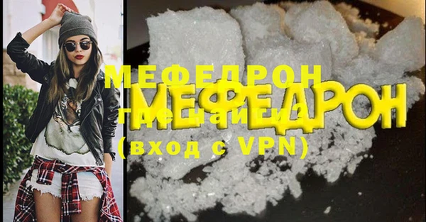 амфетамин Баксан