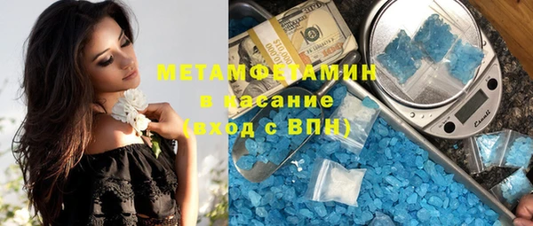 мдпв Балабаново