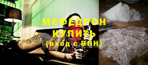МДПВ Покров