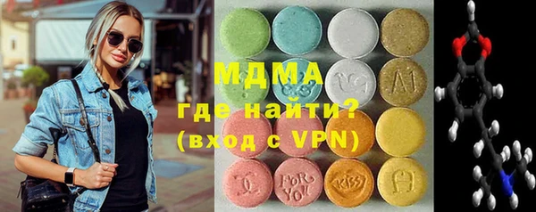 МДПВ Покров