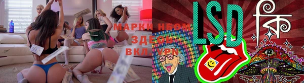 не бодяженный Армянск