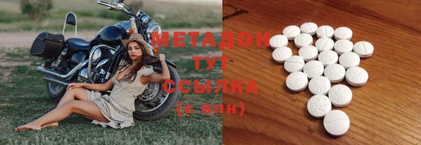 а пвп мука Аркадак