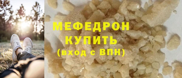 mix Нягань