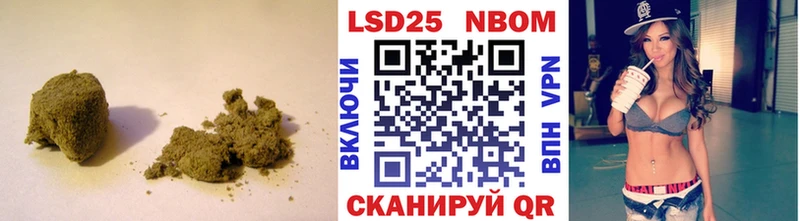 LSD-25 экстази ecstasy где купить наркоту Остров