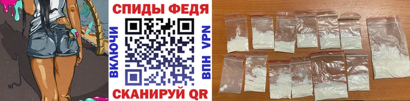 МЕТАМФЕТАМИН Methamphetamine Остров