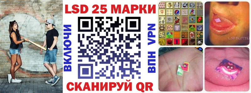 Наркотические марки 1,5мг  Остров 