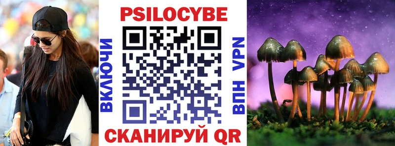 Псилоцибиновые грибы GOLDEN TEACHER Остров